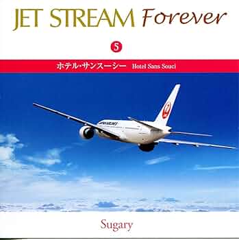 JET STREAM DREAMY FLIGHT 5枚組 JET STREAM DREAMY FLIGHT 5枚組 JET STREAM DREAMY FLIGHT 5枚